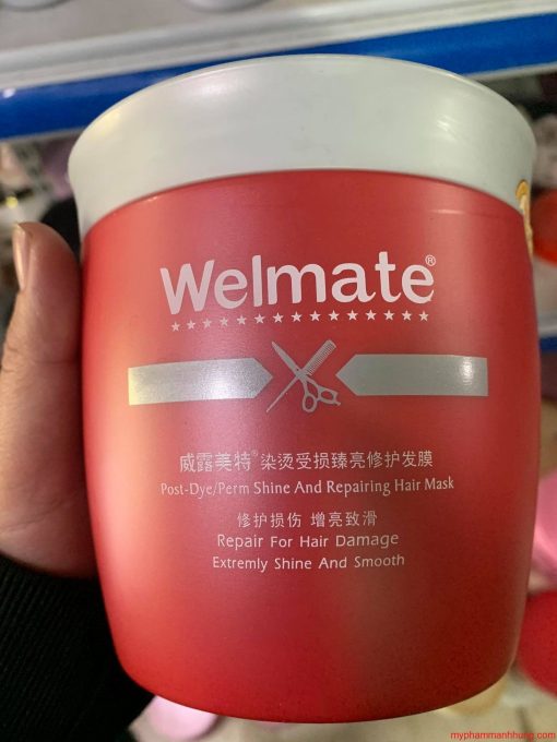 Kem hấp ủ tóc mềm mượt Wellmate 880ml