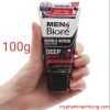 Sữa rửa mặt Men's Biore Deep Action tác động kép sạch sâu 100g