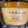 Kem hấp tóc Relax Nutrition Care Nhật 1000ml