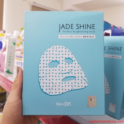 Hộp 10 Mặt Nạ Dưỡng Trắng Skin BK Jade Shine Hàn Quốc