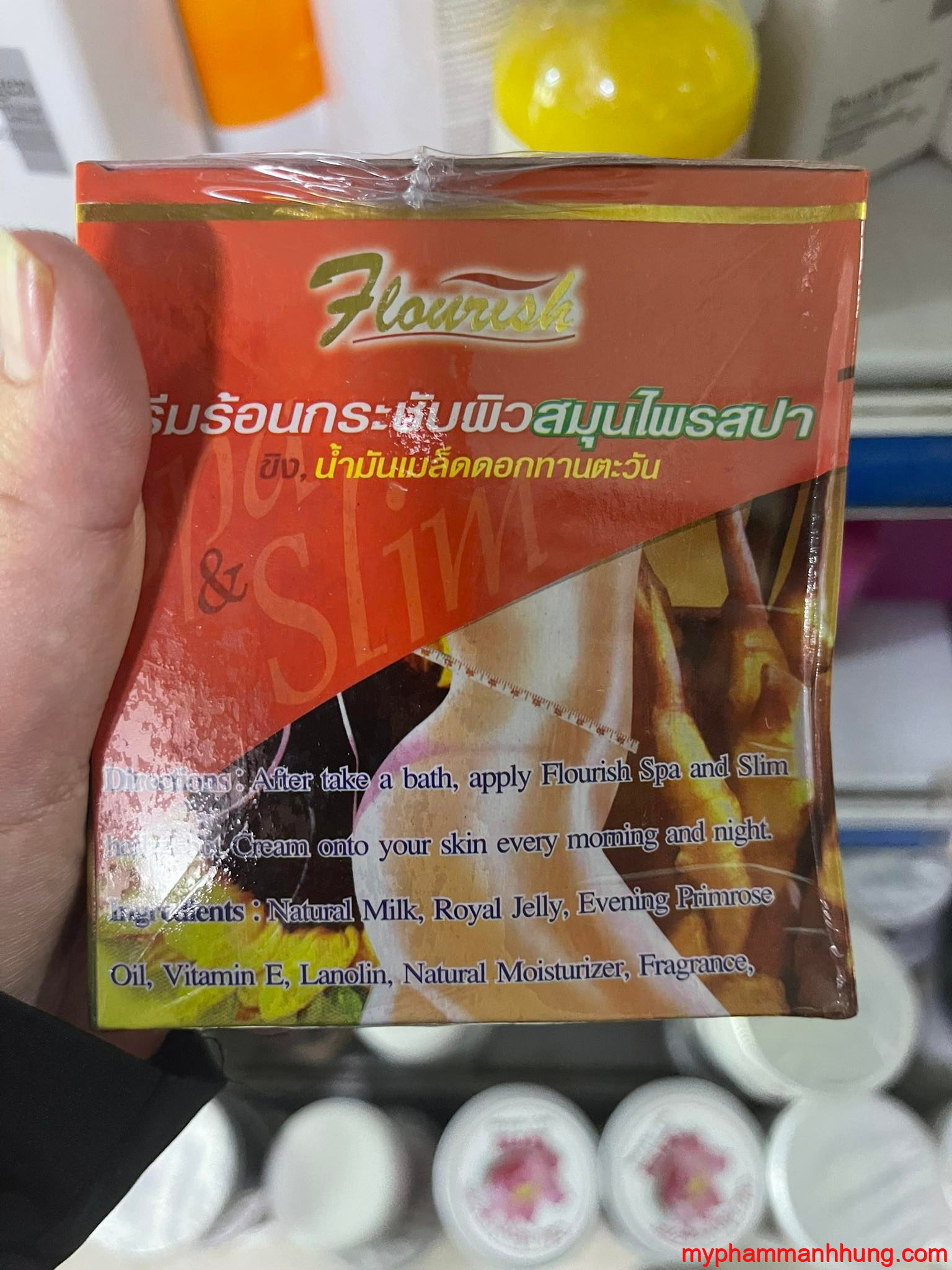 Kem tan mỡ bụng gừng ớt FLOURISH Thái Lan 500ml