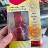 Tinh Dầu Dưỡng Tóc Phục Hồi Hư Tổn Tsubaki Oil Perfection Hair Oil 50ml