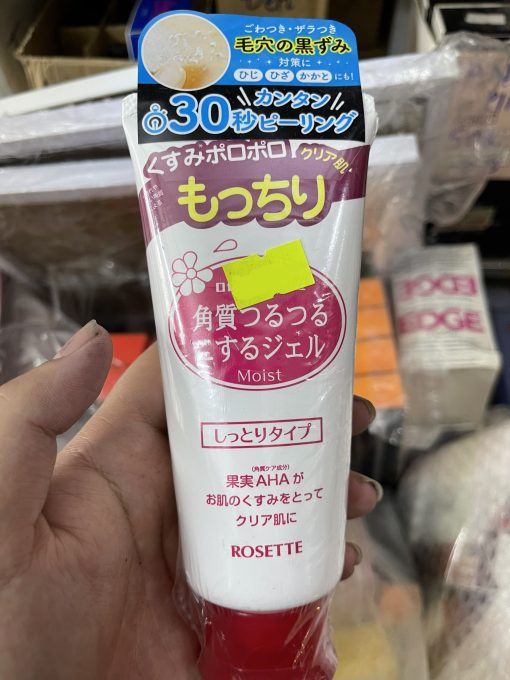 Tẩy tế bào chết Rosette Peeling Gel Nhật Bản màu hồng120g