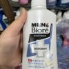 Sữa tắm Nhật Biore Men's khử mùi cho nam 440ml