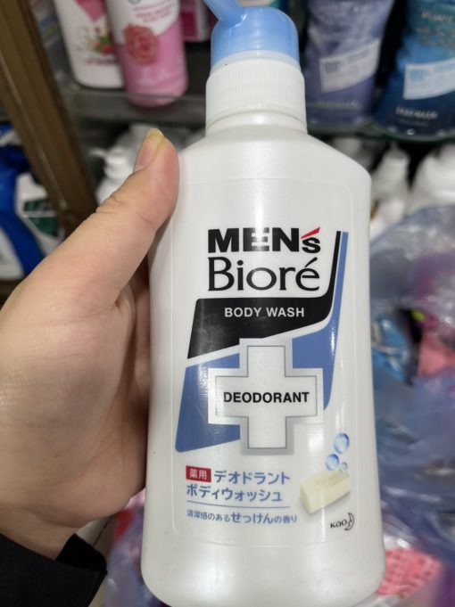 Sữa tắm Nhật Biore Men's khử mùi cho nam 440ml