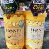 Sữa tắm Honey Body Soap Type Nhật Bản 500ml