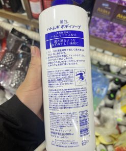 Sữa tắm dưỡng ẩm trắng da hạt ý dĩ Hatomugi Moisturizing Washing 800ml
