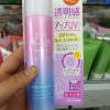 Xịt Chống Nắng Rohto Skin Aqua Tone UP Spray UV SPF50+ PA++++ Nhật Bản 70ml