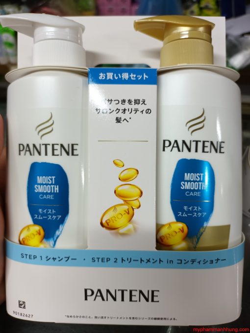 Cặp Dầu Gội Xả Pantene Pro V Nội Địa Nhật Bản 270ml x2