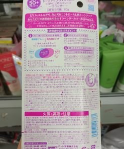 Xịt Chống Nắng Rohto Skin Aqua Tone UP Spray UV SPF50+ PA++++ Nhật Bản 70ml