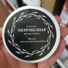 Sáp Cạo Râu Nam Shaving Soap 70g