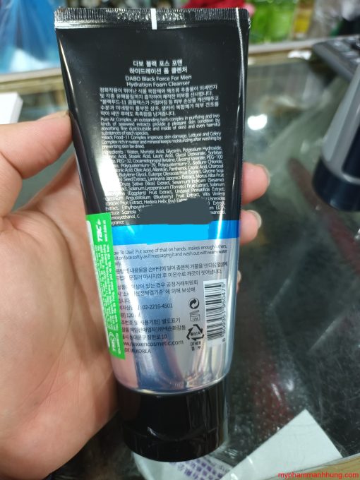 Sữa Rửa Mặt DABO Black Force For Men Hydration Foam Cleanser 120ml