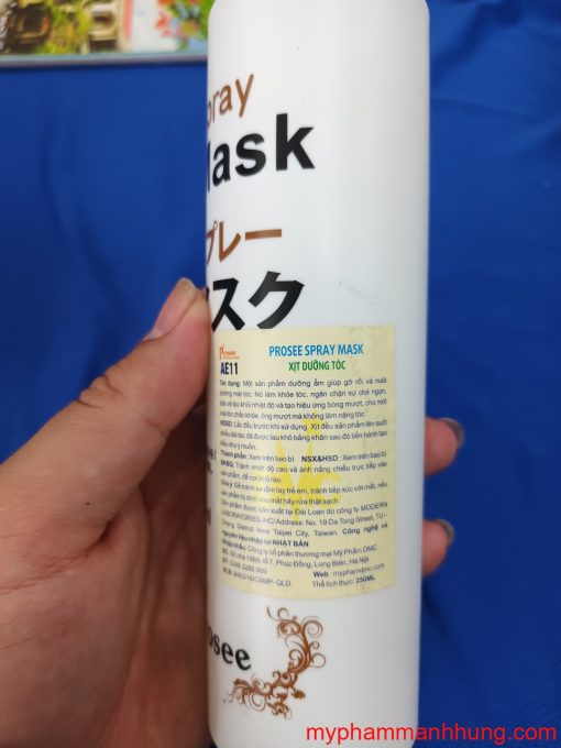 Xịt dưỡng tóc Prosee Spray Mask AE11 250ml