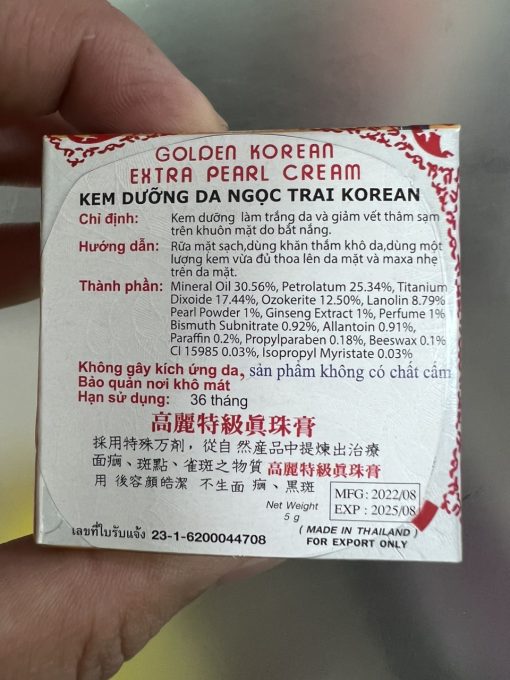 Kem dưỡng da ngọc trai sâm Golden Korean Extra Pearl Cream Thái Lan 5g